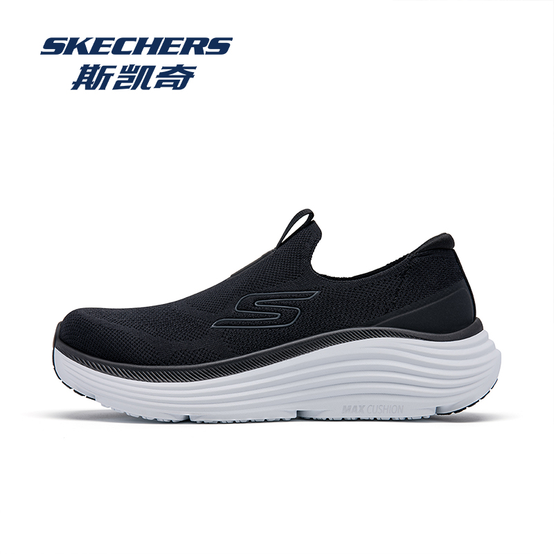 Skechers/斯凯奇休闲运动男鞋2025夏季新款一脚蹬透气厚底网面鞋