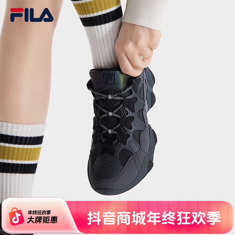 【爪爪鞋】斐乐情侣JAGGER 复古运动鞋2025秋新款老爹鞋F12W532150F