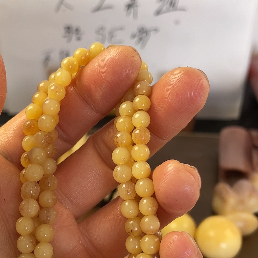 巴***鲁手串/手链驼骨1111