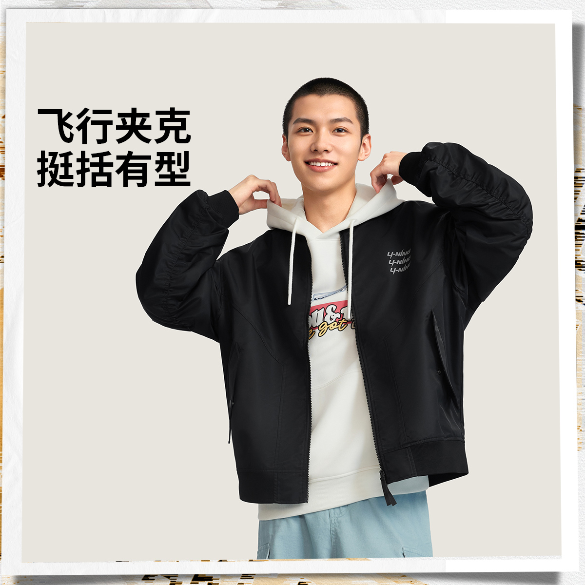李宁飞行夹克秋冬新款工装复古宽松棒球服宽松运动外套AJDV325