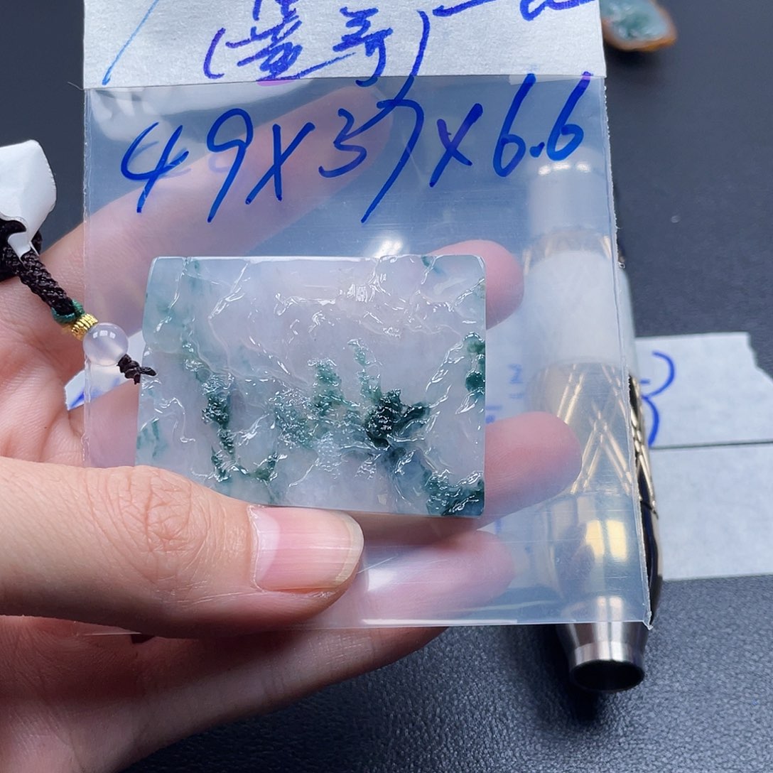 翡翠未镶嵌挂件天然缅甸翡翠A货