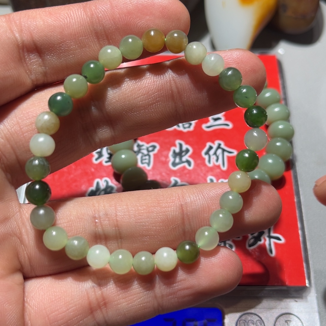 和田玉（子料）未镶嵌挂件