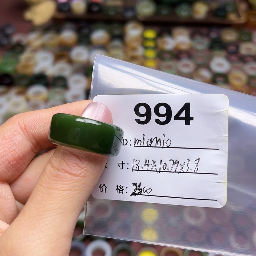 和田玉手链未镶嵌m****o