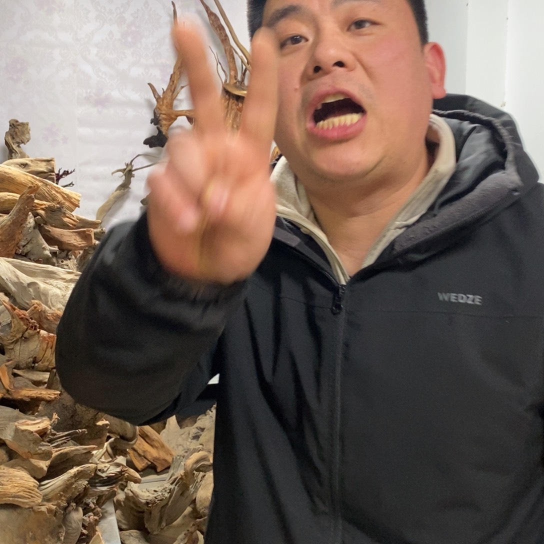 柏木（崖柏）哥***哈我们都是好朋友