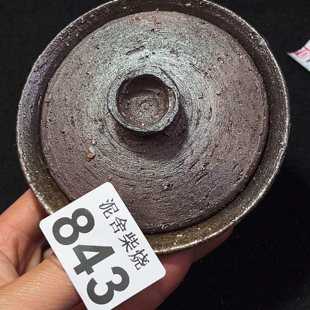 壶泥舍柴烧精品茶器