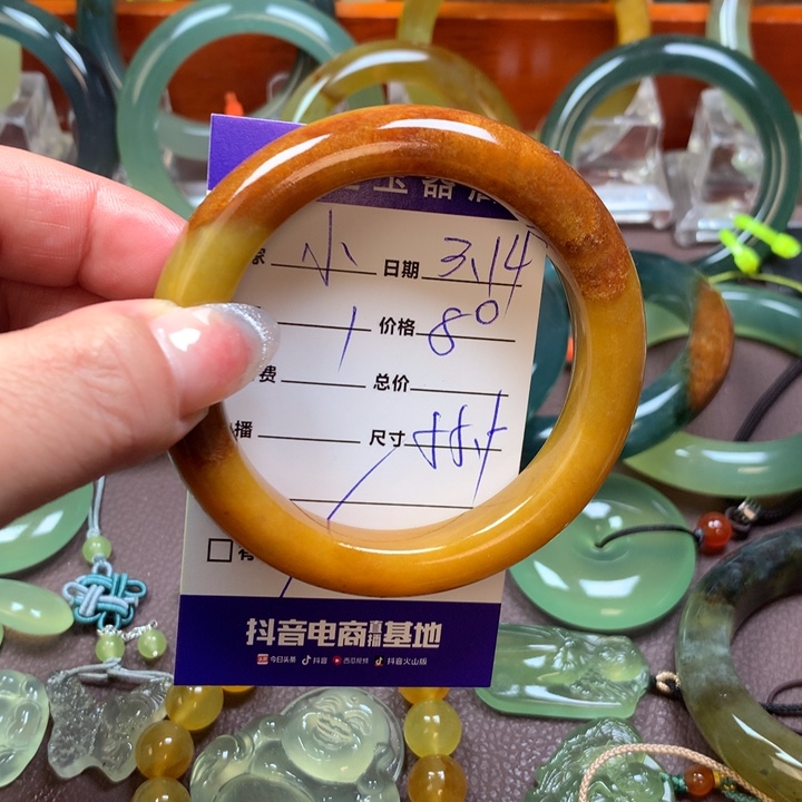 蛇纹石玉未镶嵌手镯小**姐