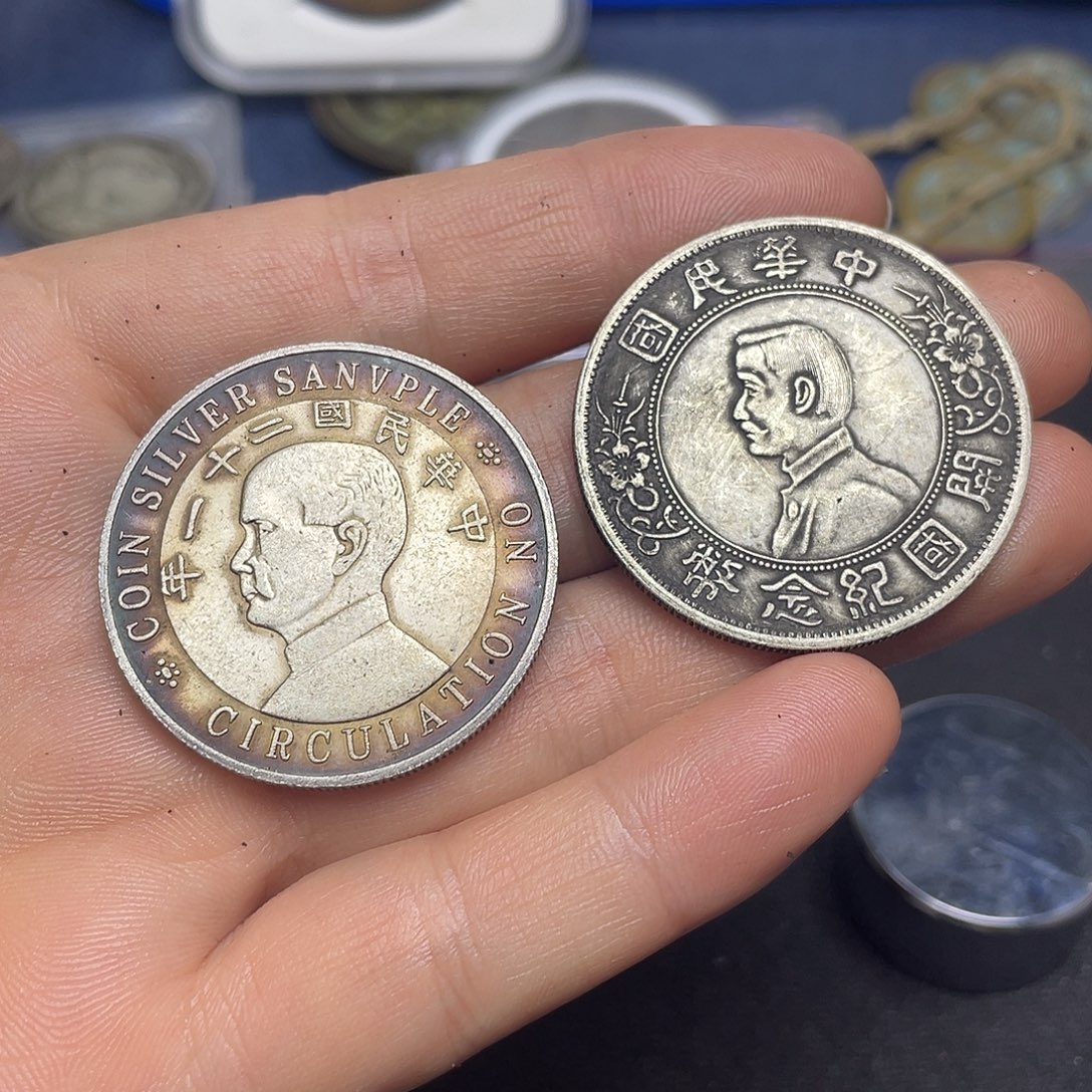 A复古工艺品包浆老品相好边齿清晰