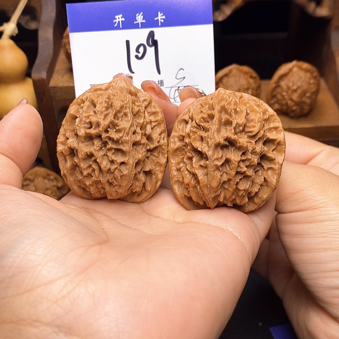 桃核吊坠中国大花44无刀痕磕尖s