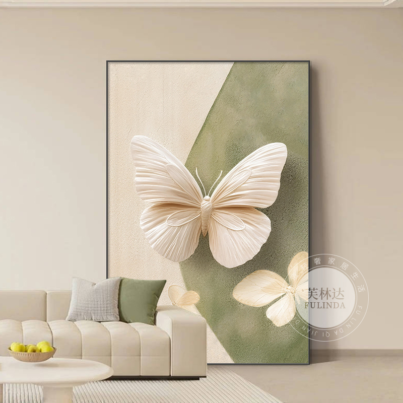芙林达现代简约客厅装饰画高级感蝴蝶沙发背景墙壁画走廊玄关挂画