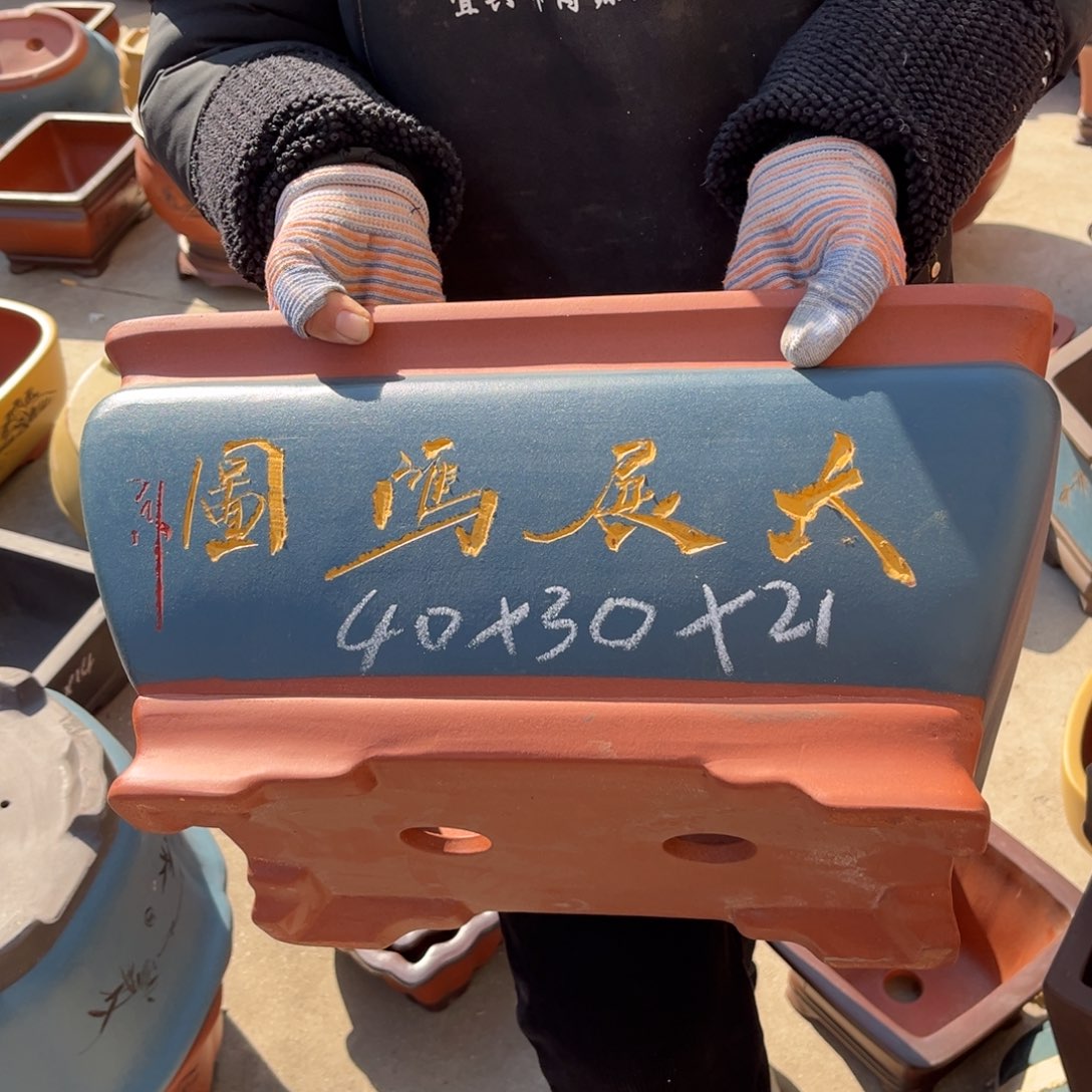 紫砂花盆盆景艺术
