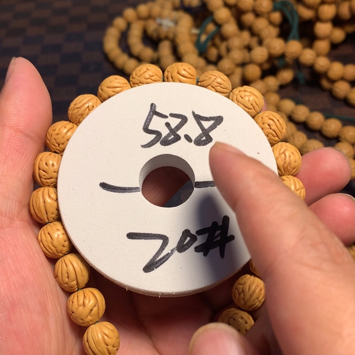 手串桃核20号开课啦