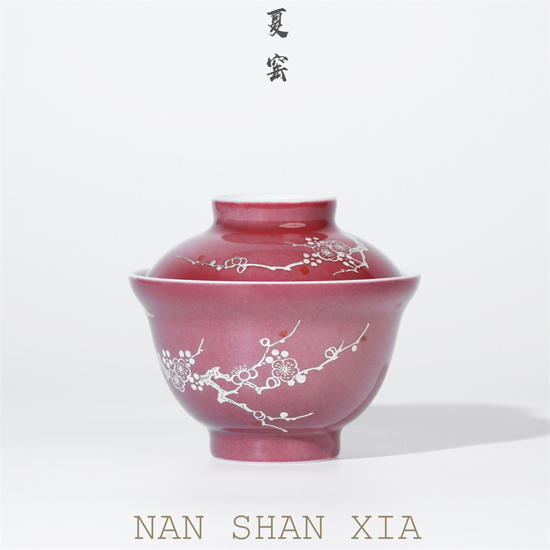 NSX3061[学茶严选]美人醉雪梅元宝盖碗
