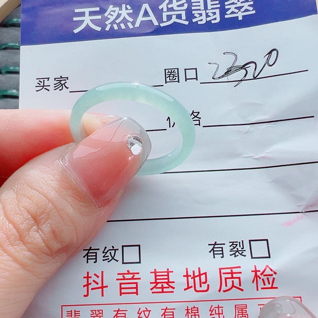 翡翠戒指未镶嵌好**す戒圈