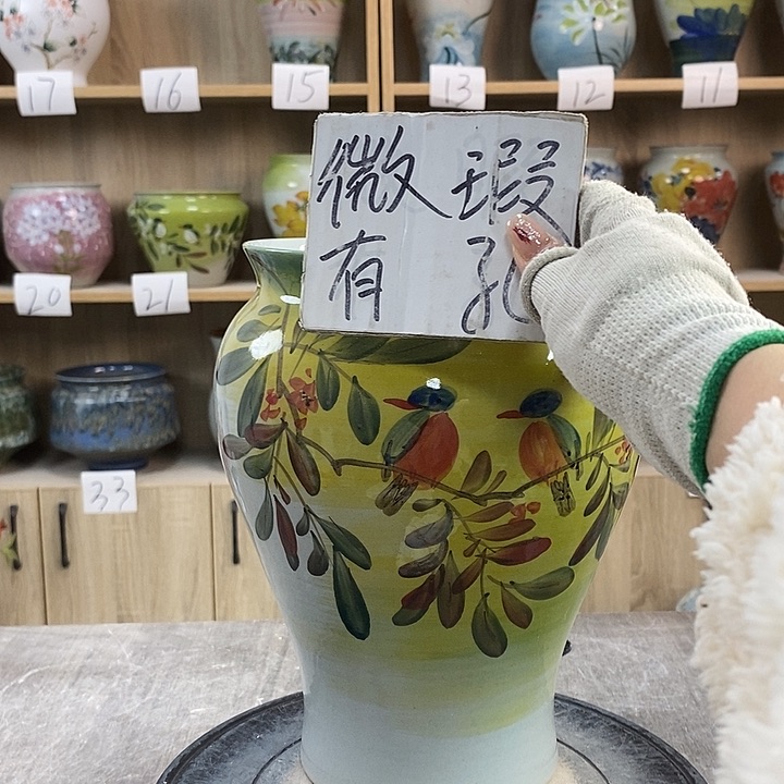 缸13xc景德镇陶瓷花盆