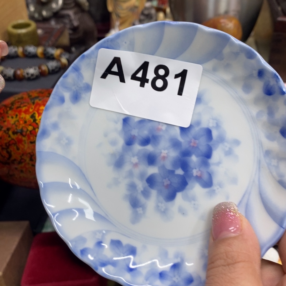 瓷瓷瓷瓷瓷瓷瓷瓷瓷瓷