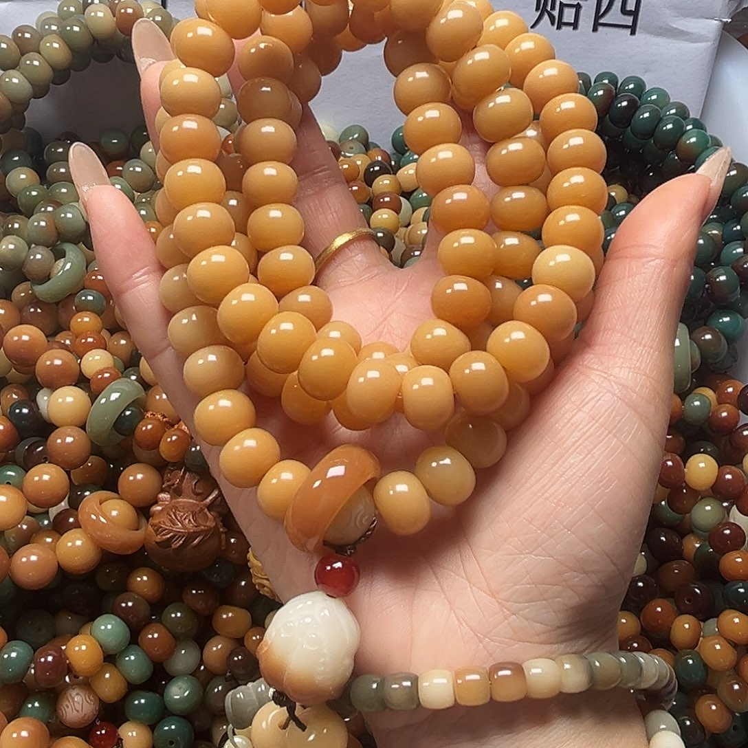 吊坠菩提根/象牙果