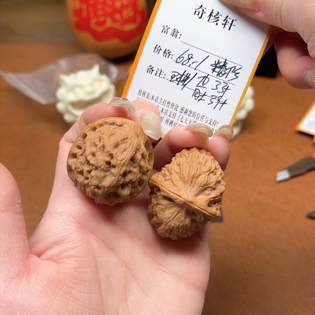 文玩核桃吊坠精修玉枕福利