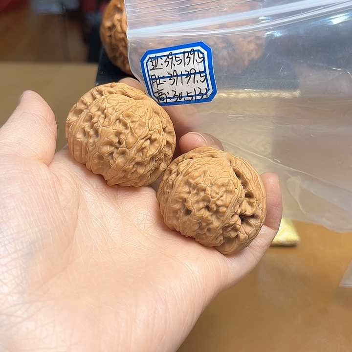 把件文玩核桃白狮子