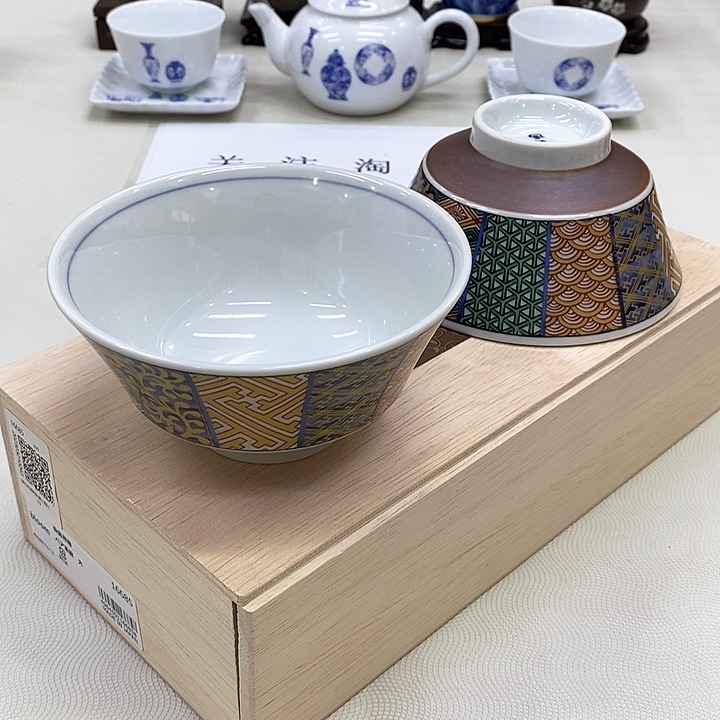 摆件口径13正品保真