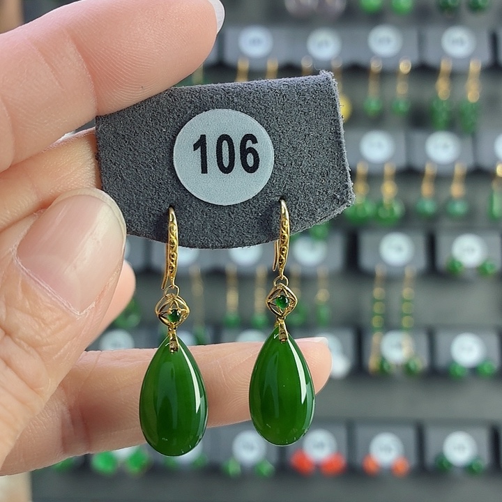 和田玉18K金镶嵌耳饰