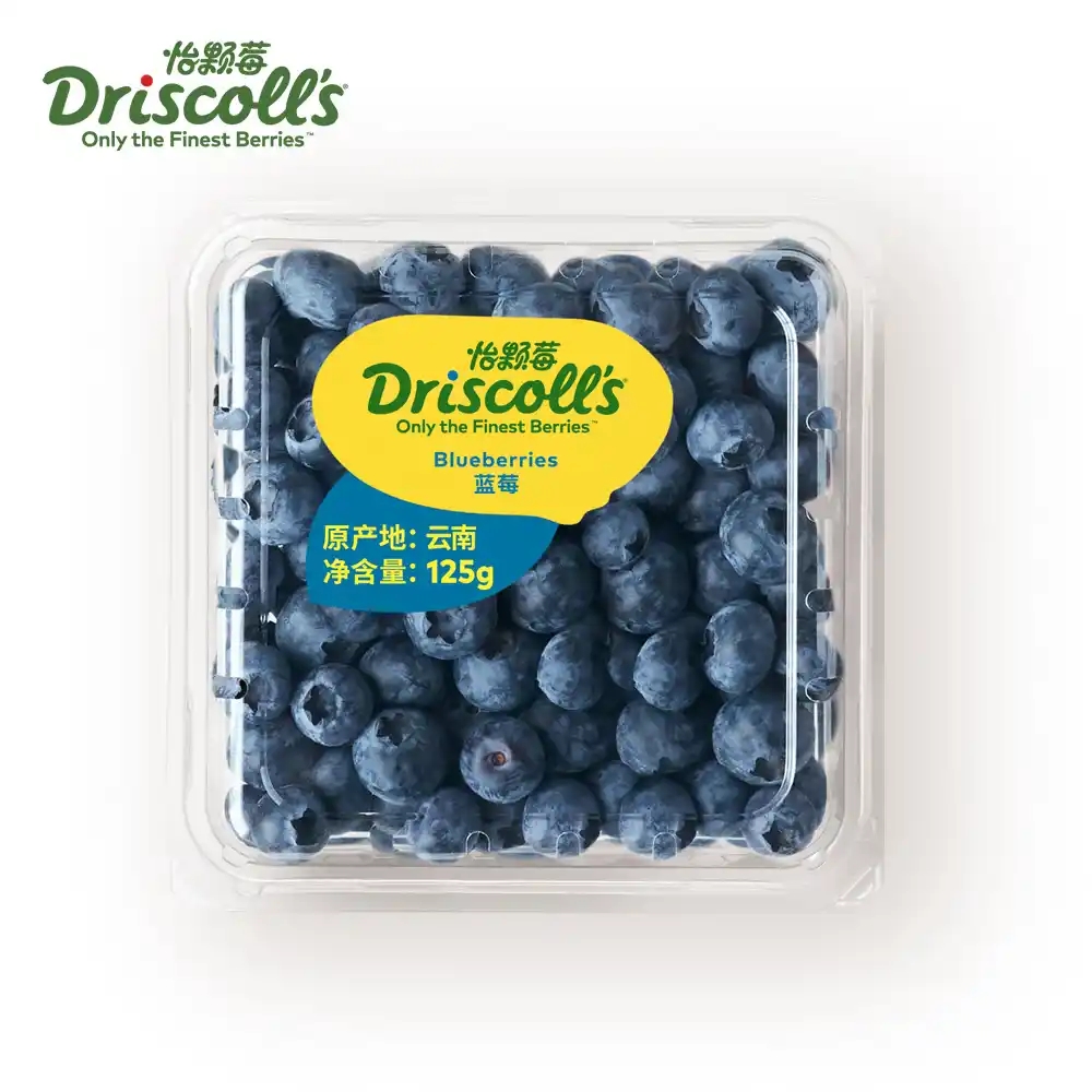 云南怡颗莓蓝莓125g14mm云南省
