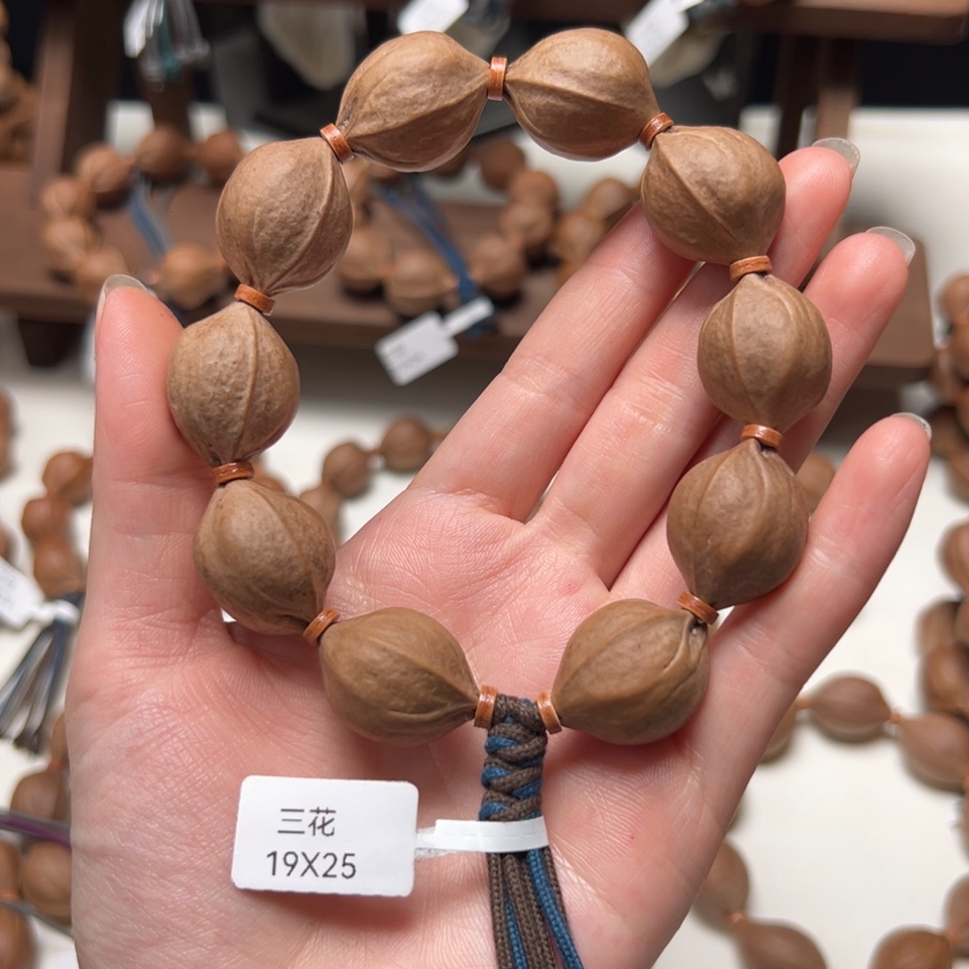 柳***声橄榄核手串/手链19.25梅林铁核