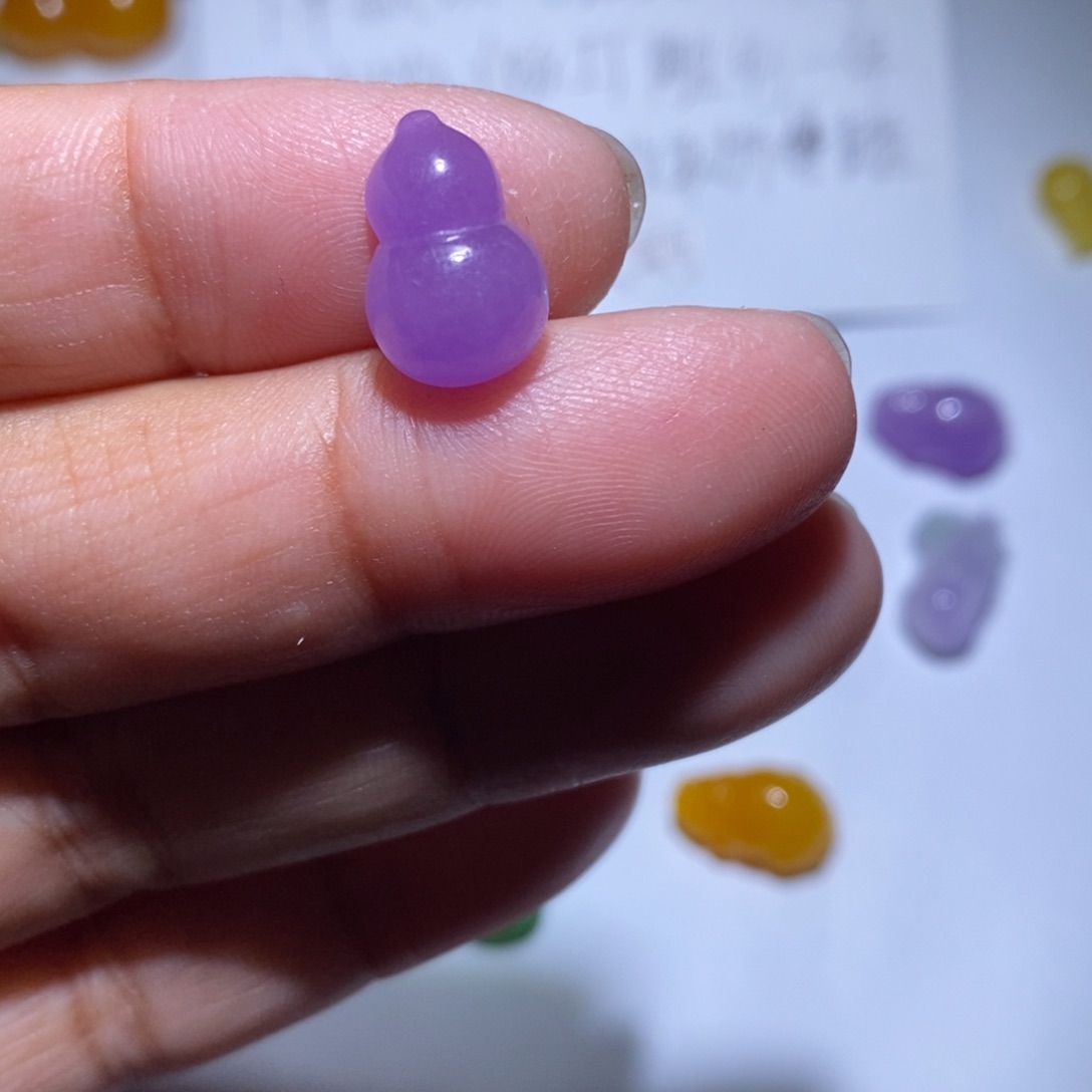 颈饰未镶嵌翡翠六***中