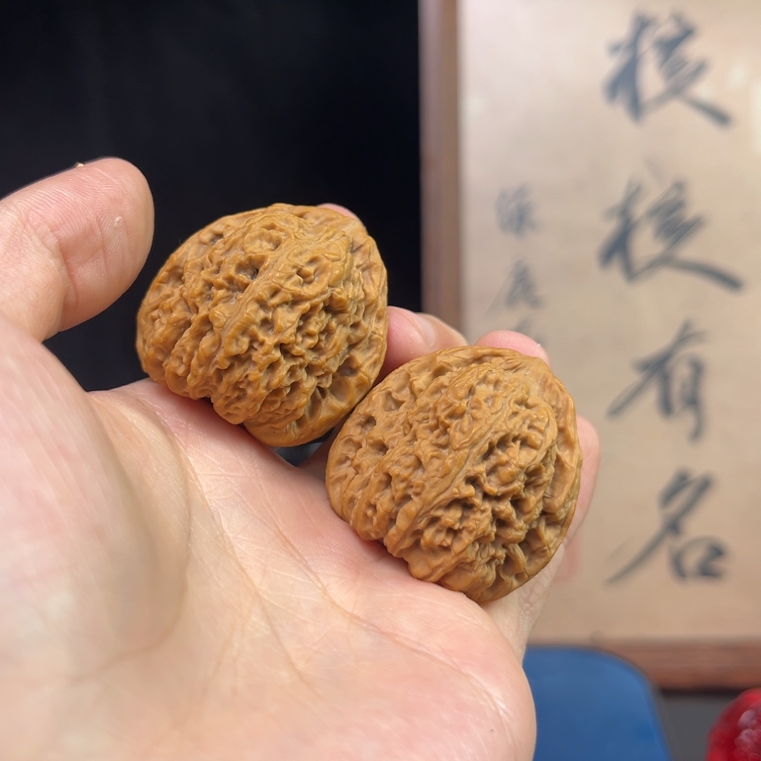 @***椒吊坠文玩核桃南疆