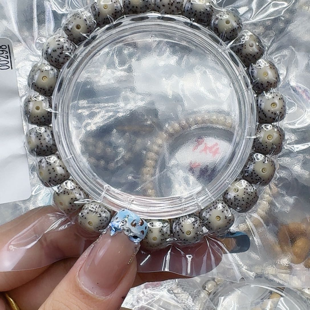 龙脊菩提手串252快乐星月菩提10