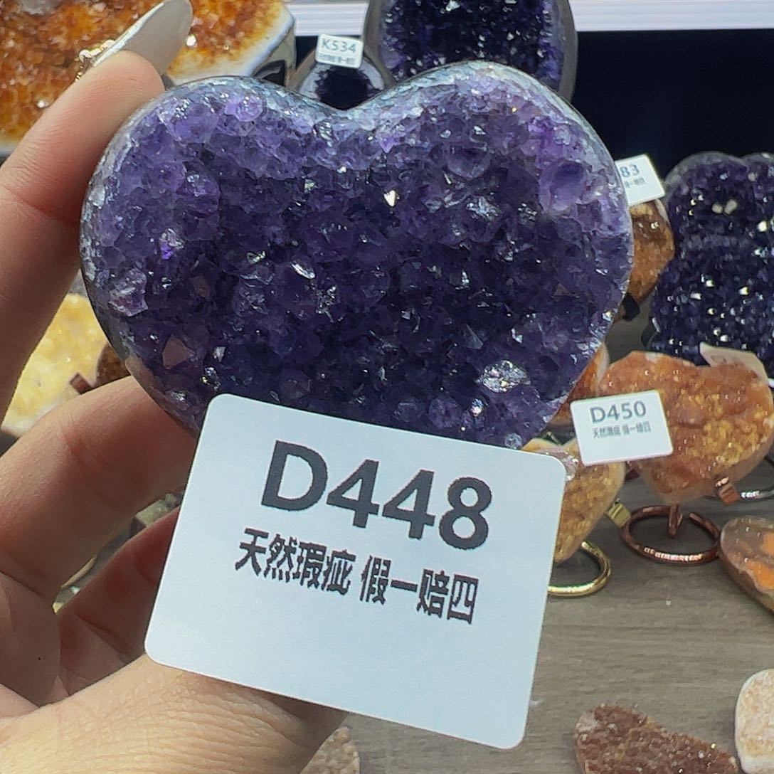 水晶随行未镶嵌包邮