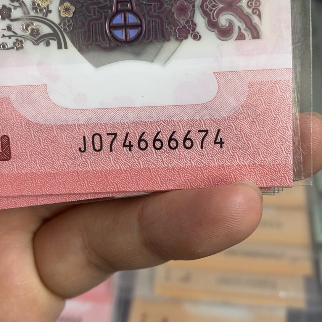 塑料6674。。。。。。。。