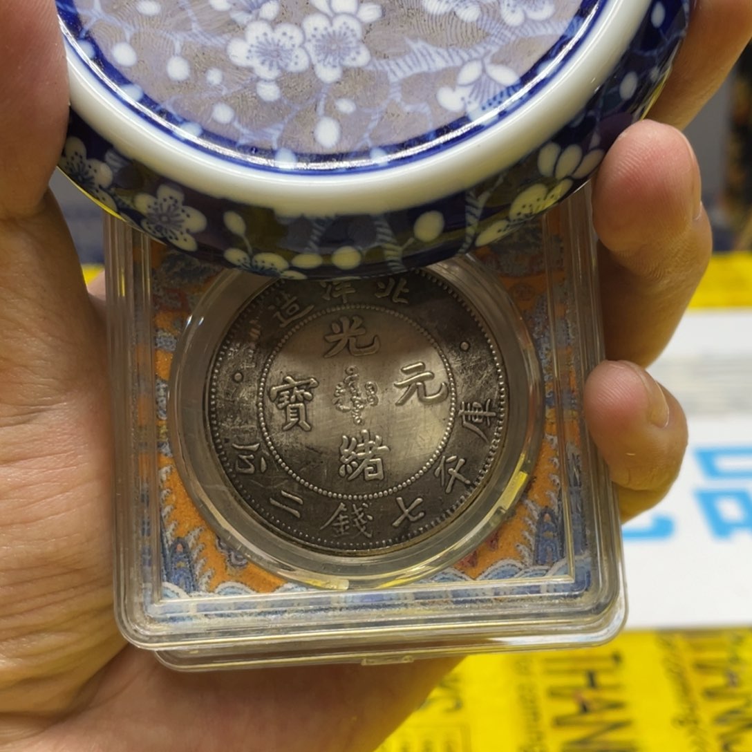 瓷器茶杯工艺摆件仿古