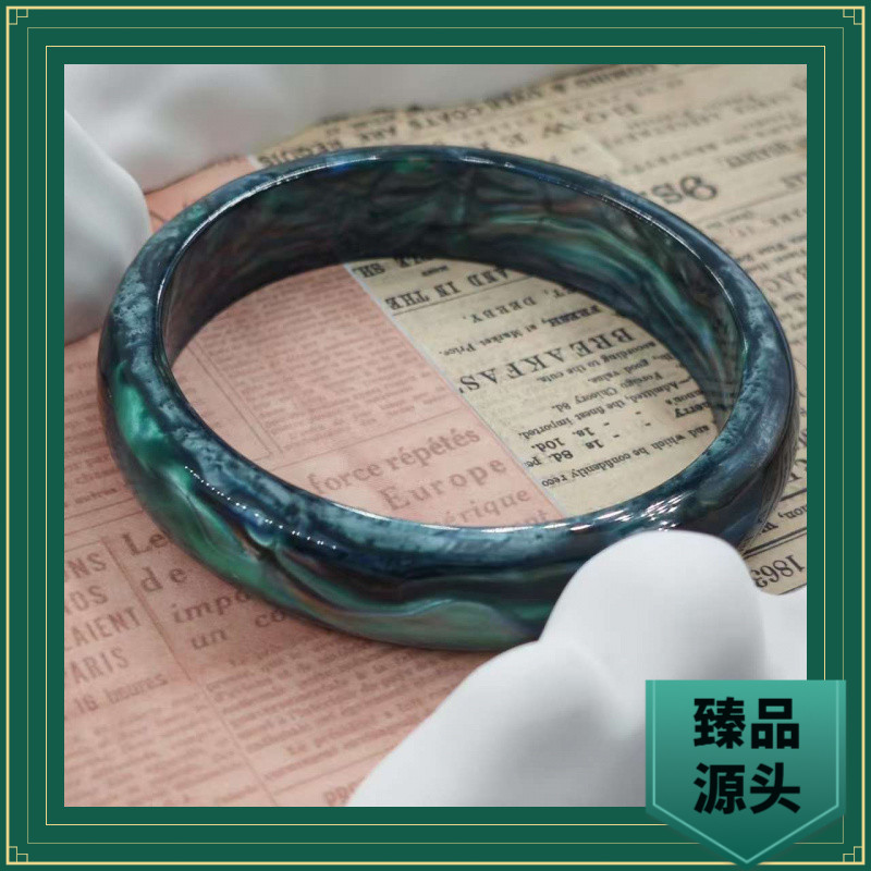 GZ020【精品蓝瓷天玄】时尚潮流精品手镯