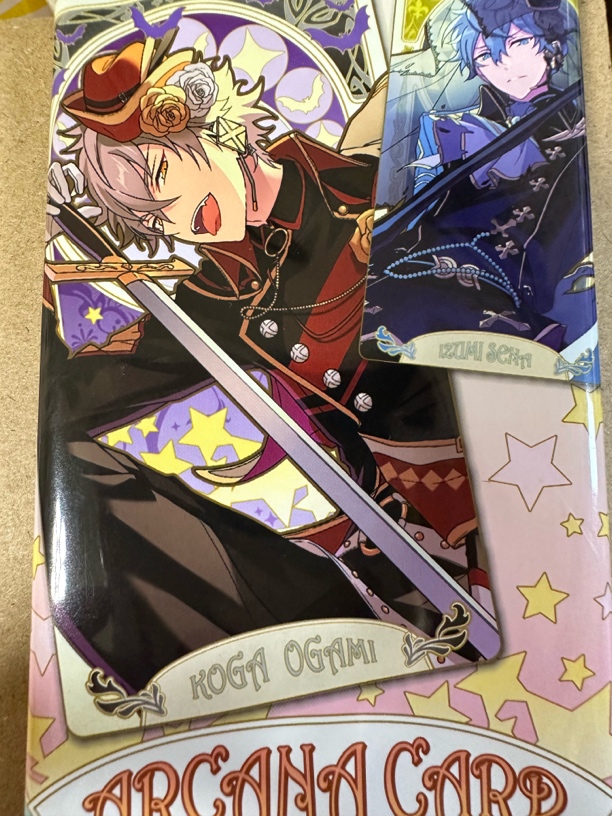 偶像梦幻祭ES塔罗牌卡牌