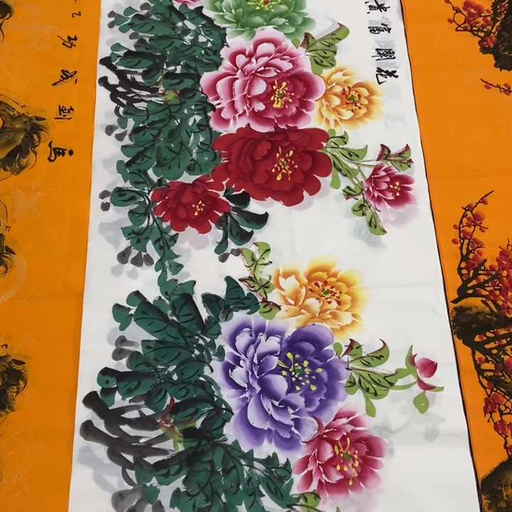 枕书斋 画心作品一幅