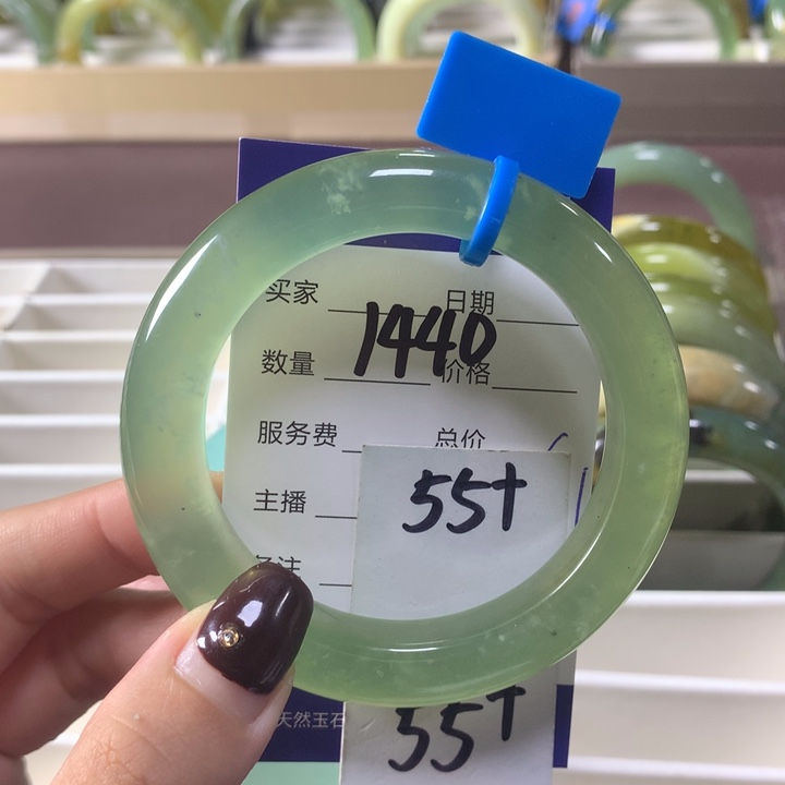 蛇纹石玉未镶嵌手镯1440