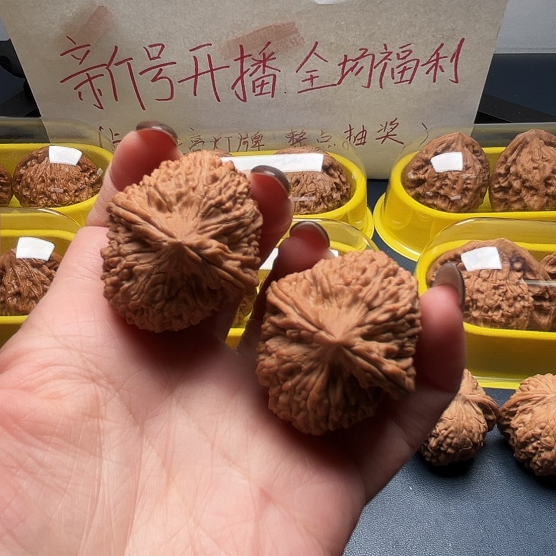 果***豆核桃33尺寸大蒜头（不退换）