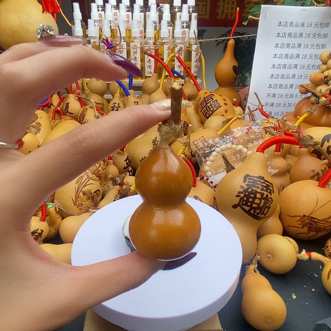 2***8香榧木葫芦工艺品