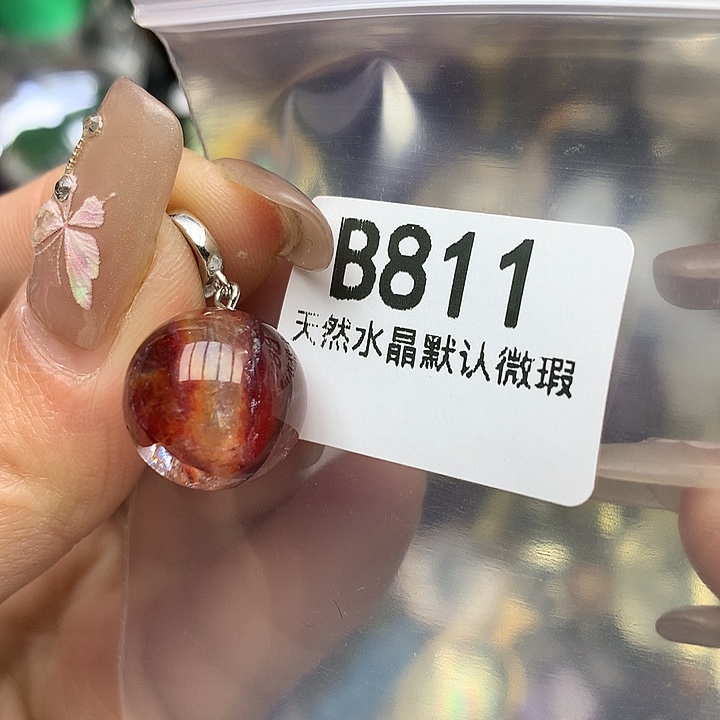 水晶吊坠未镶嵌水晶