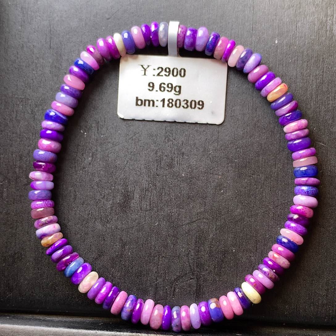 未镶嵌苏纪石（舒俱来）手串