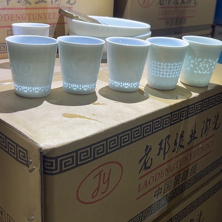 瓷片小杯子一组，五个，各花一个，包邮，容量125