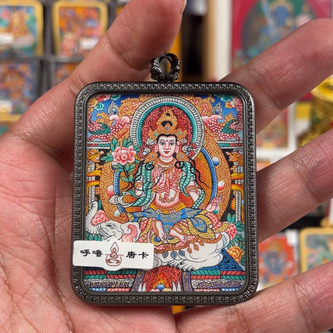 装裱画R*y亮亮热贡唐卡……呼噜唐卡