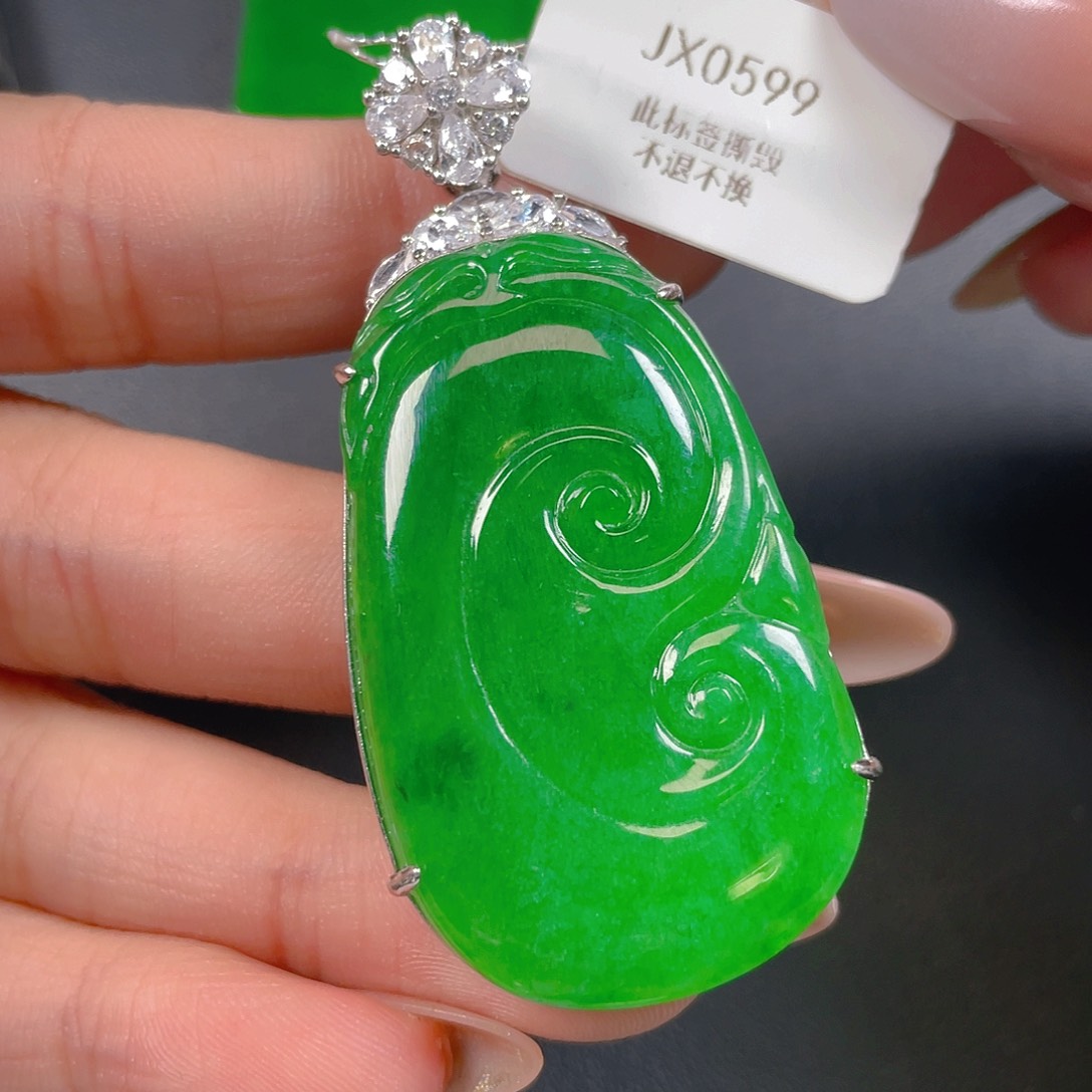 【闪购商品】颈饰银S925镶嵌翡翠翡翠