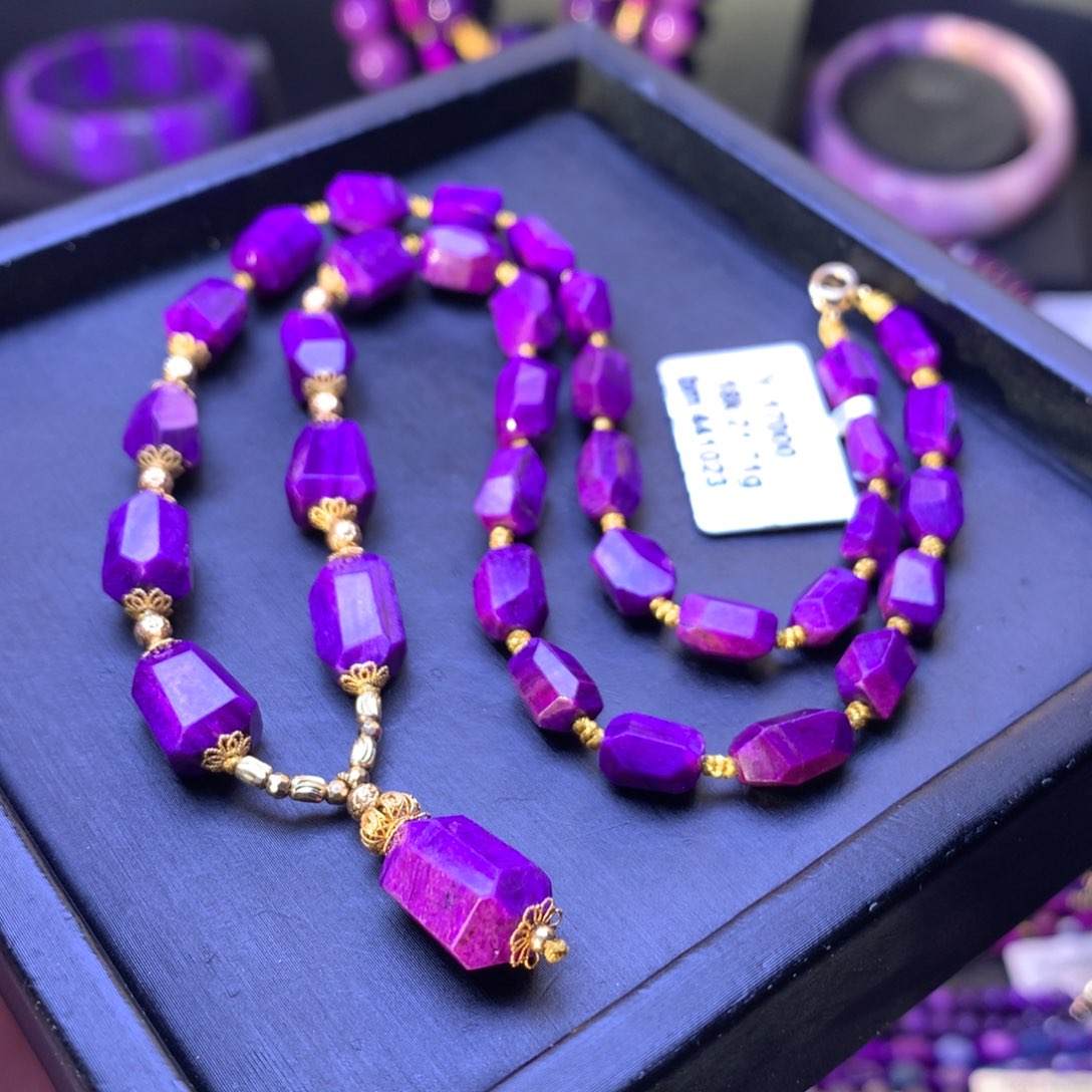 苏纪石（舒俱来）18K金镶嵌项链