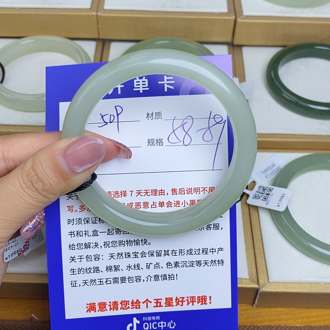 和田玉手镯未镶嵌Qd 