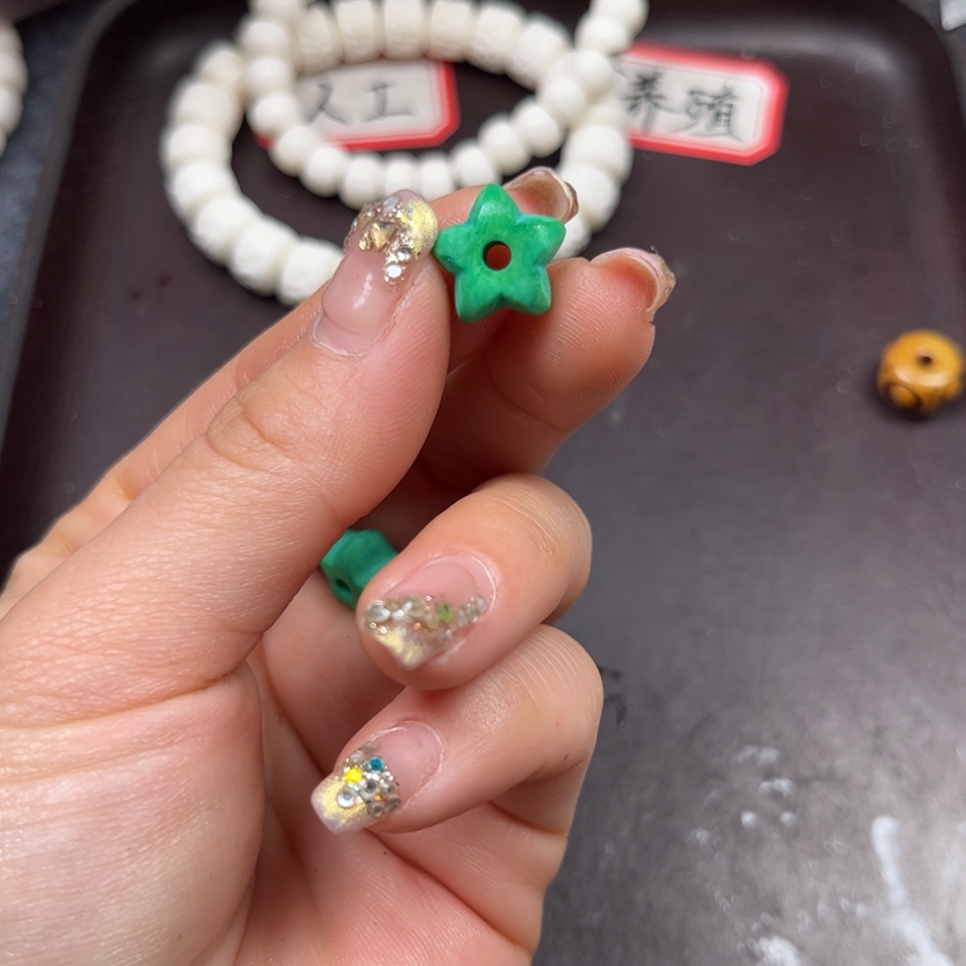 驼骨手串/手链编号11