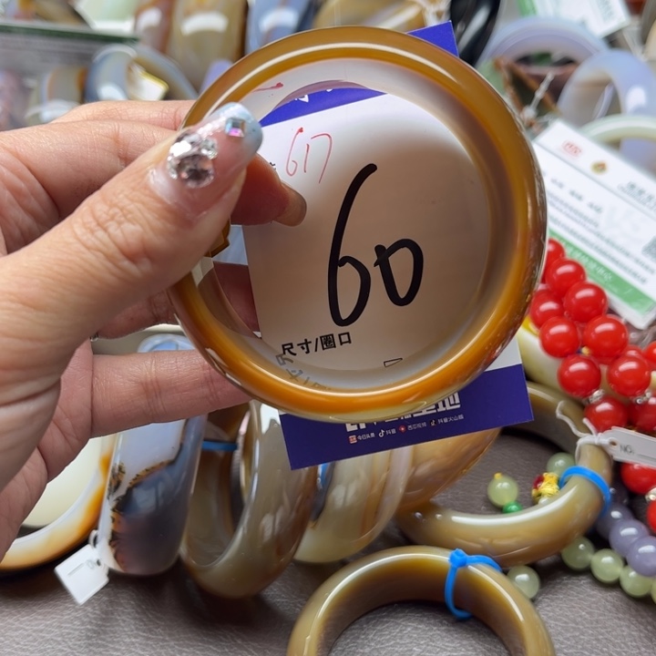 玛瑙/玉髓手镯未镶嵌新****品