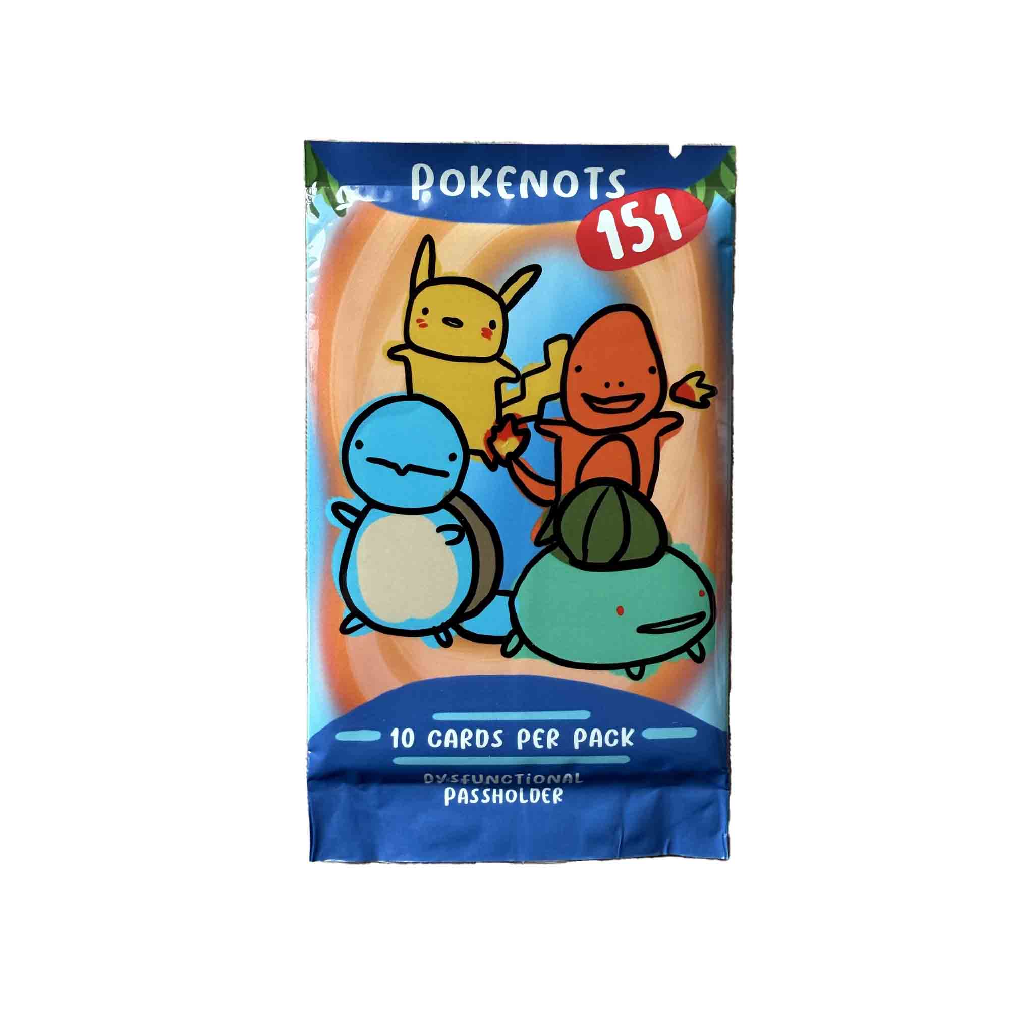 (拆包)美版 丑丑包  (默认栗子代拆)