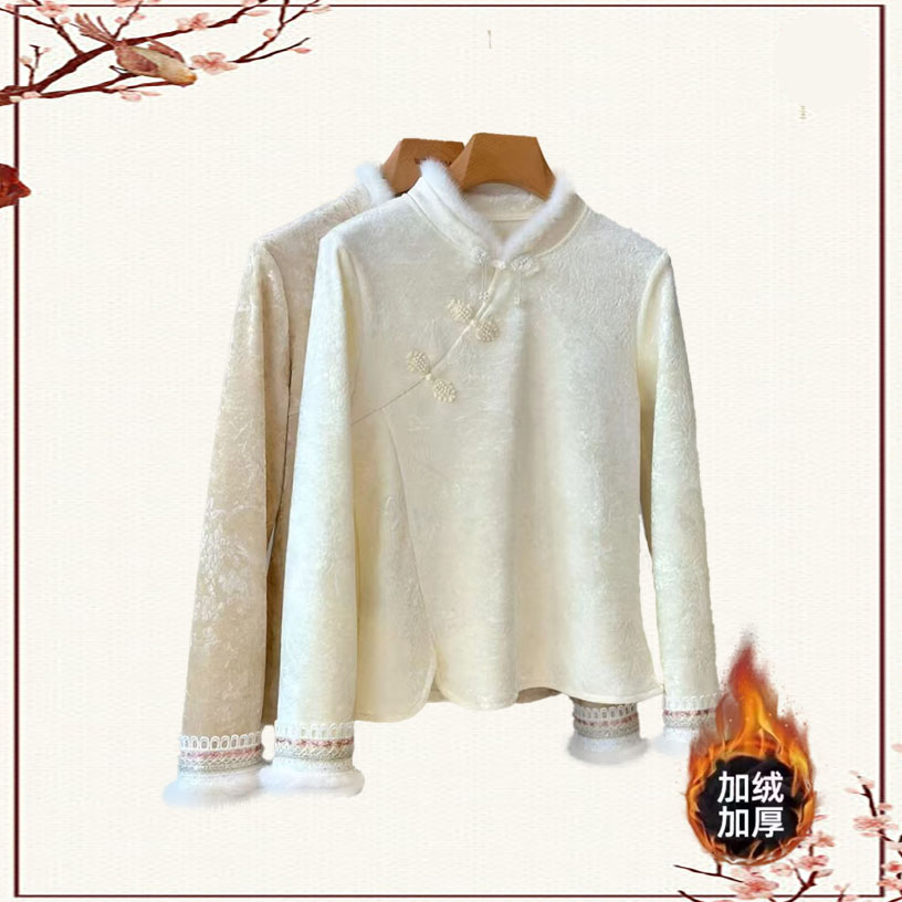 新中式秋冬新款加绒加厚打底衫女内搭国风收腰显瘦盘扣外套上衣女