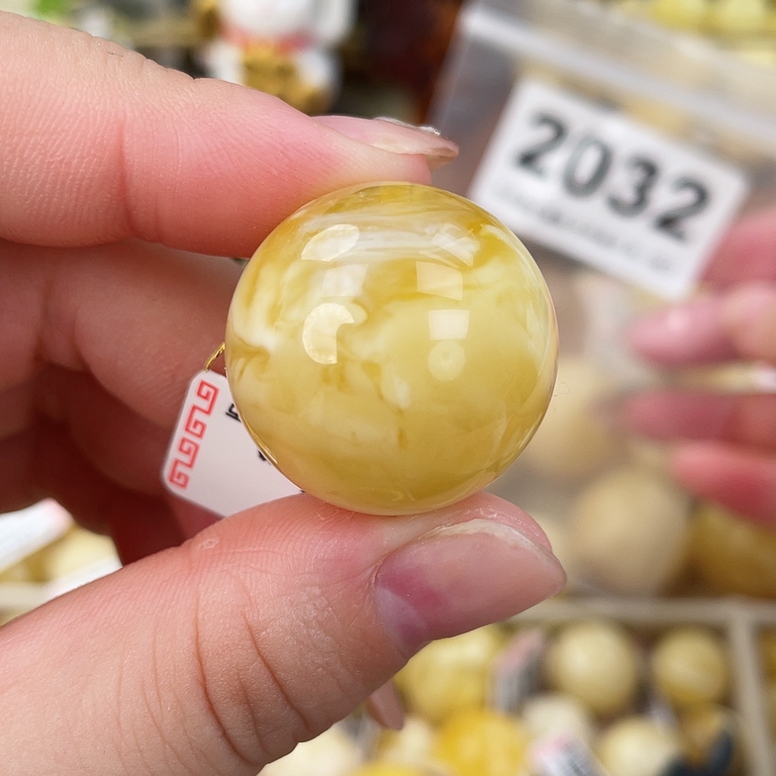 蜜蜡未镶嵌珠宝奇石24.5